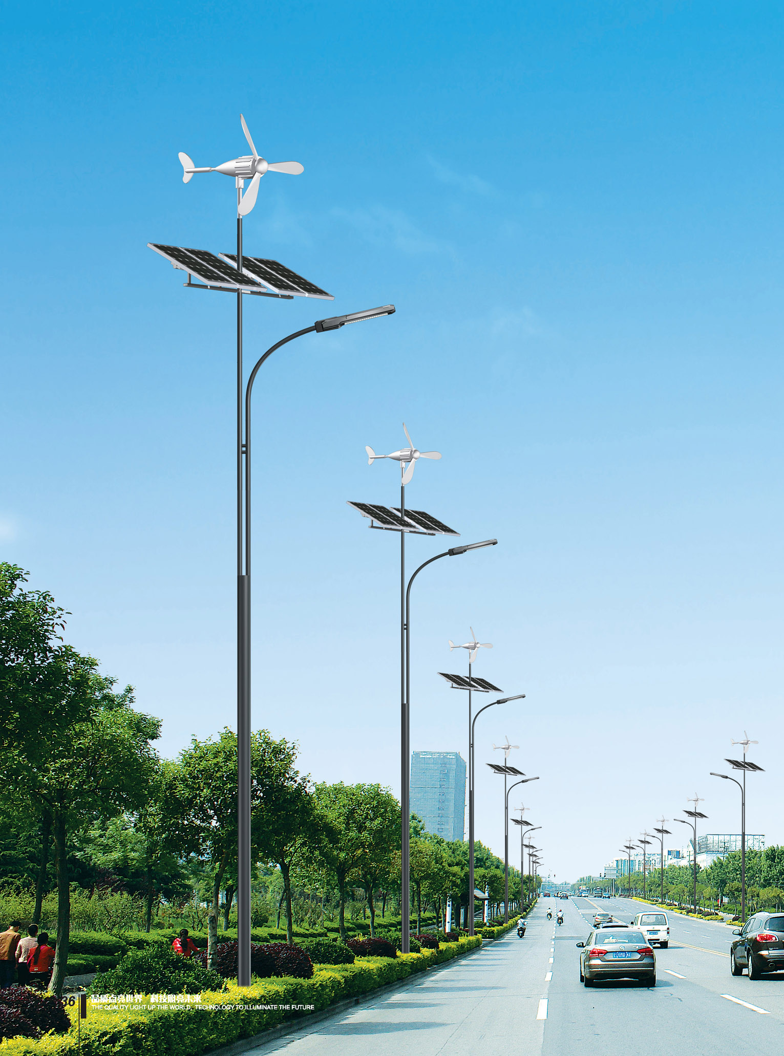太陽能路燈 太陽能路燈